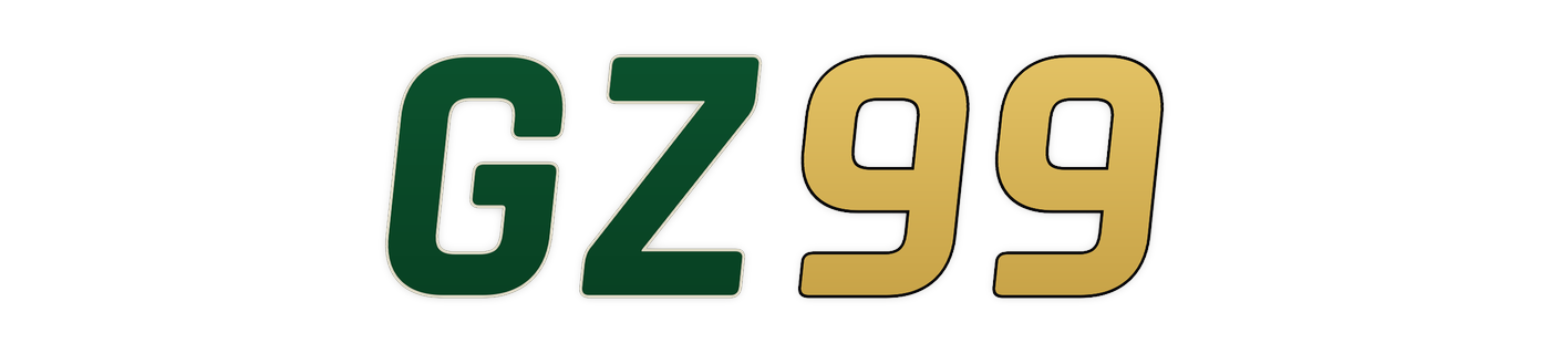 gz99 লোগো